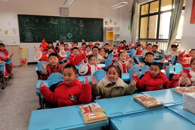 蚌埠市龙子湖实验学校举行新学期开学典礼