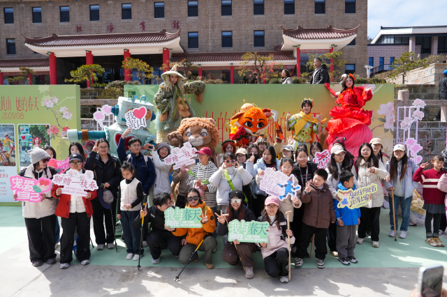 经典童话走进山野，与四海游客共春天
