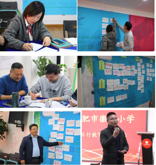 专业领航集思共进合肥市徽州小学校领导赴日行教育集团开展家校共育