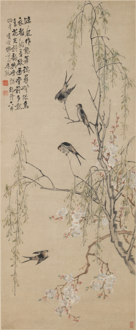 《桃花柳燕图》 作于乾隆六年 1741年 　　李鱓 　　纸本设色 　　天津博物馆藏