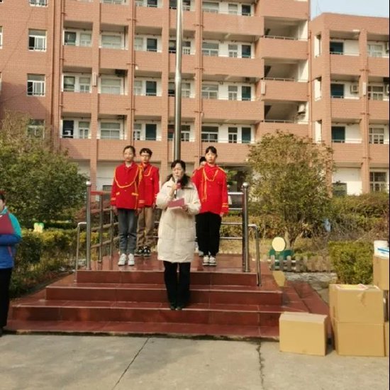 龙行龘龘启新篇美美与共向未来合肥市马岗实验小学教育集团2024年春季