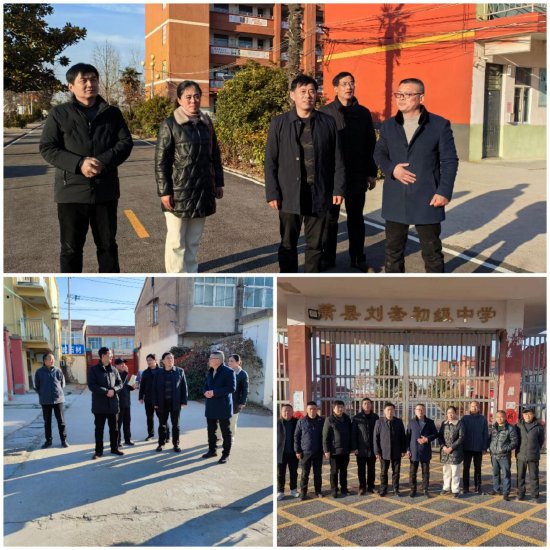 天长市大通初中与萧县刘套初中开展结对共建活动