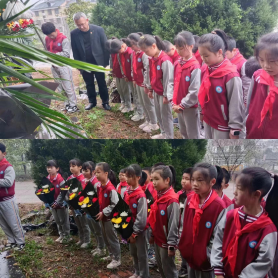 青山埋忠骨清明祭英烈庐江县白山镇白山小学开展清明祭英烈系列活动