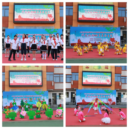 彩带舞,朗诵,奥尔夫打击乐,手指舞,课本剧,孩子们通过丰富的艺术表现