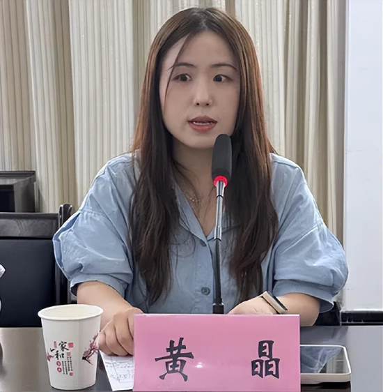 安徽中国徽州文化博物馆助理馆员 黄晶