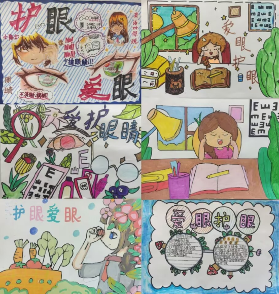 爱眼护眼预防近视长丰县义井镇中心学校开展爱眼护眼行动