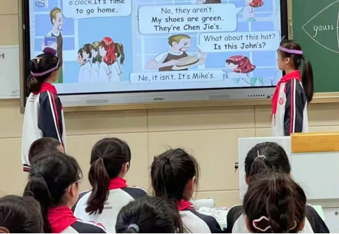 亳州市第二小学英语组开展校级教研展示课活动