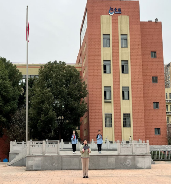 合肥经开自贸区实验学校节约用水爱护水资源主题升旗仪式