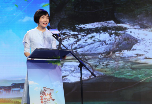 安徽旅游百村营销行动发布会隆重召开20条皖美乡村旅游线路出炉