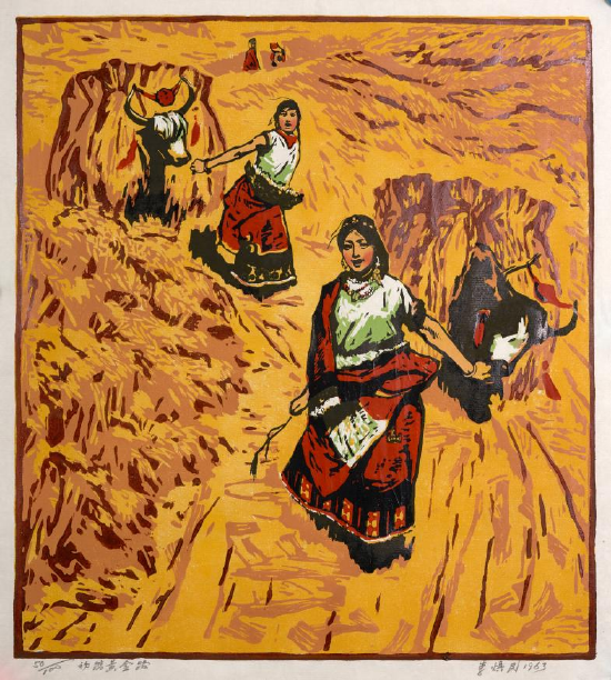 《初踏黄金路》李焕民