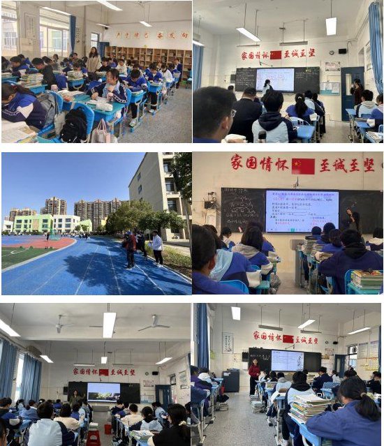 合肥经开自贸区实验学校携手共创新风貌砥砺前行向未来