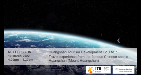 (德国柏林国际旅展线上活动图)