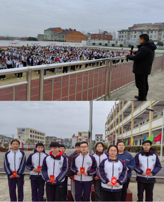 传承雷锋精神 争做时代好少年——庐江县白山镇初级中学2024年春学期