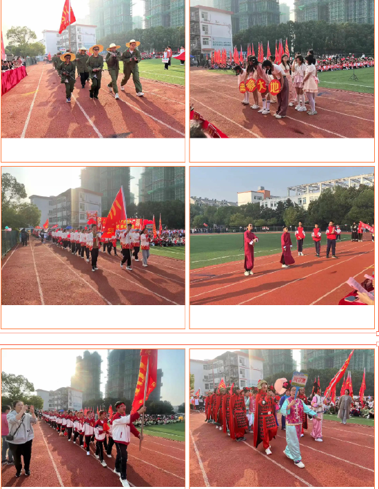 逐梦赛场展青春风采超越自我扬大地雄风合肥大地学校隆重举行17届体育