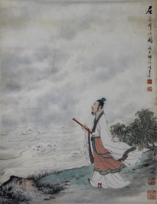 《屈原行吟图》 1987年 68×54cm 徐子鹤