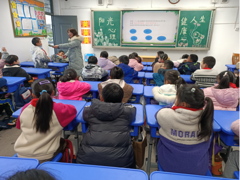 歙县新安小学:呵护"心"健康 开启新学期