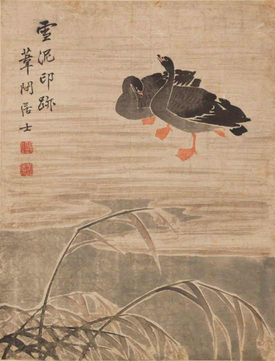 《雪泥印迹图》 清代 　　边寿民 　　纸本设色 　　天津博物馆藏