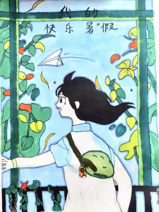 合肥中锐学校:我的作业我做主!