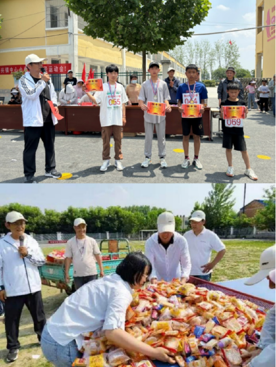 蒙城县楚村学区常兴中心小学举办运动会
