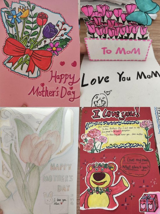 弘扬孝文化 感恩母亲节——歙县行知小学举行母亲节英语贺卡制作比赛