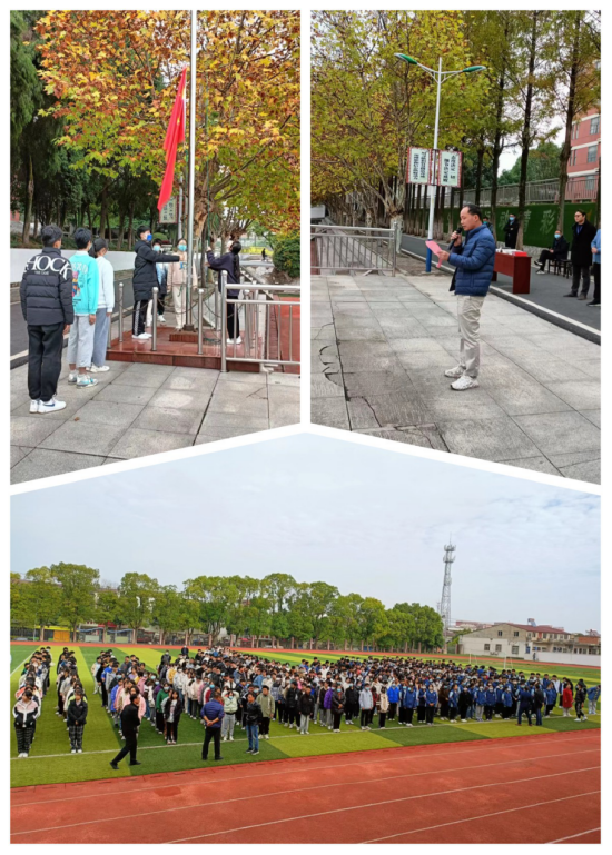 巢湖市槐林中学英才卓砺雄关道迈步越笃学善思有志者事竟成