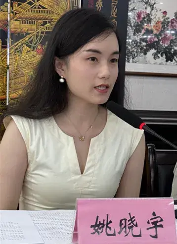 市艺术剧院有限公司主持人、演员 姚晓宇