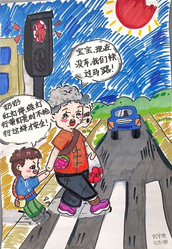 新浪安徽>教育>中学>正文本次校园法治漫画创作比赛在七,八年级中开展