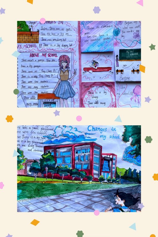 合肥市六安路小学荣城花园分校:开展六年级英语学科节之"changes in