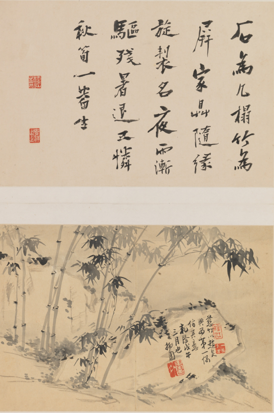 《花卉图册之一》 作于乾隆三年 1738年 　　李方膺 　　纸本墨笔 　　天津博物馆藏