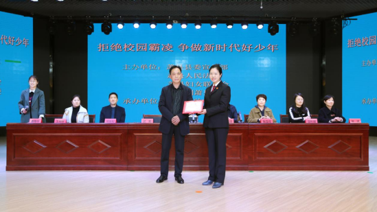 防范校园欺凌共建法治校园萧县实验小学开展法治宣讲进校园活动