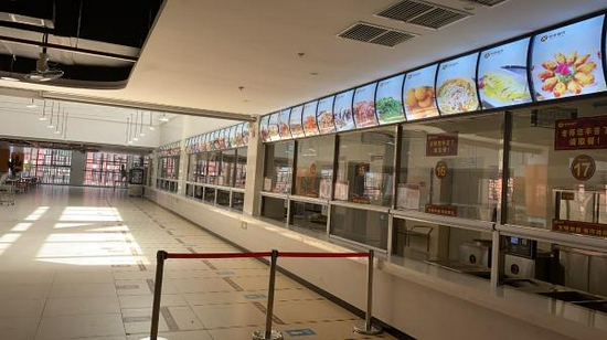 合肥九中:学校食堂开展食品安全大检查