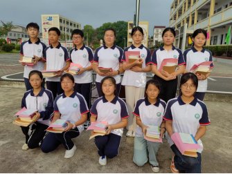 新学期新气象新起点新征程庐江县白山镇初级中学举行开学典礼暨第一次