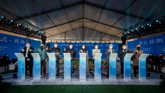 首届望江童装秀今日开秀 聚力襄盛举 破茧绘蓝图——望江服装城盛大