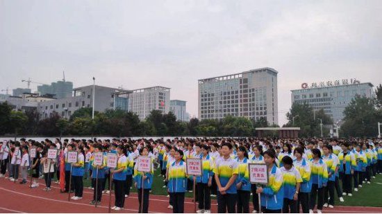 利辛四中举行勿忘国耻砥砺前行九一八事变纪念活动
