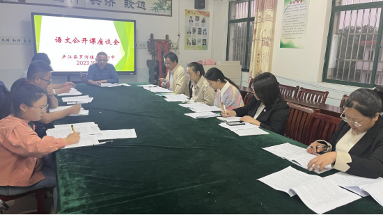 庐江县罗河镇店桥初级中学举办语文教研公开课活动