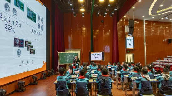 砀山师范附属小学教育集团举行数学教坛新星示范课展示活动