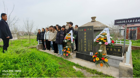 来安县三城初级中学:缅怀革命先烈 传承红色基因_新浪