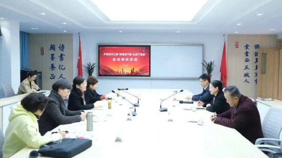 合肥市长三小兰亭分校三月最美镜头