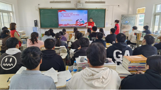 凤阳县临淮关镇濠梁社区开展"护苗"进校园"用心守护 伴你成长"主题