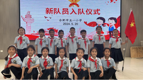 相信在未来的日子里,他们将以更加饱满的热情和更加坚定的信念,为祖国