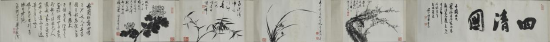 《四清图》 1978年 28×192.8cm 徐子鹤