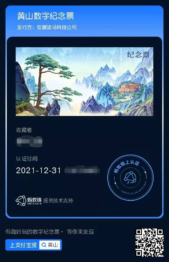 泉州国庆车展车型