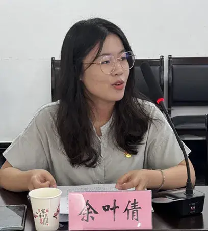 安徽中国徽州文化博物馆助理馆员 余叶倩