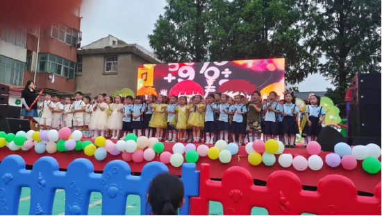 童心飞扬 欢度六一 ——蒙城二幼北园区大班组"六一"活动