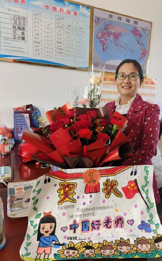 肥东县店埠学区北苑小学:寸草春晖 感恩同行