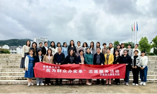 送教下乡 帮扶成长——歙县桂林学校杜朝晖名师工作室送教下乡活动