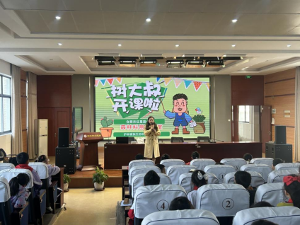 合肥市红星路小学心有绿意满目皆春