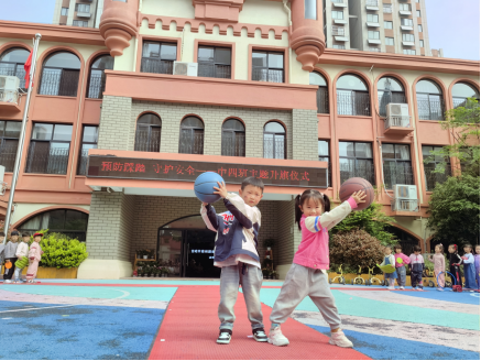 合肥市宿州路幼儿园教育集团湖畔分园预防踩踏守护安全