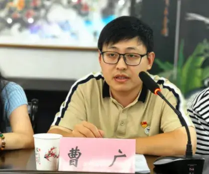 市图书馆办公室主任、馆员 曹广