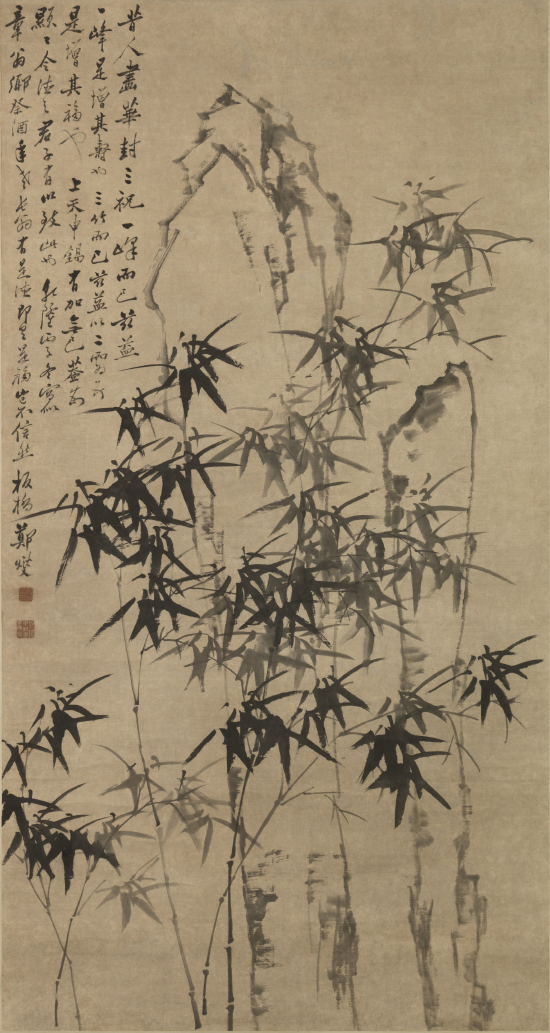 《华封三祝图》 作于乾隆二十七年 1762年 　　郑燮 　　纸本墨笔 　　天津博物馆藏
